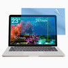 Protector de Pantalla Mate Anti Luz Azul para Monitor de 23.8" (52.7*29.7)
